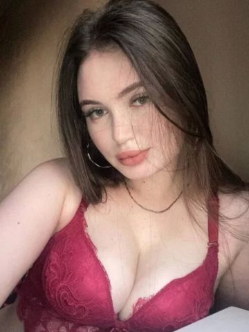 Милана