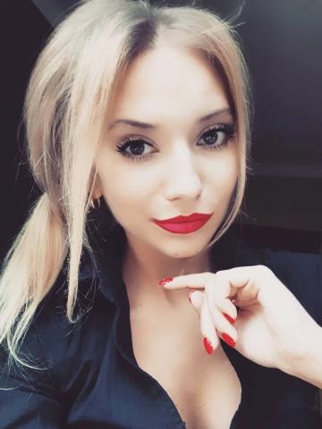 Нила